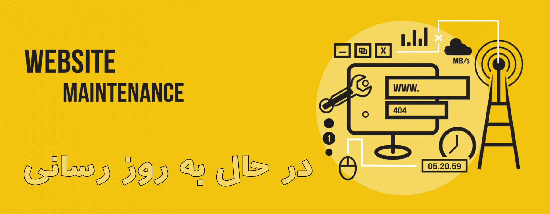 فروشگاه پوشاک زنانه